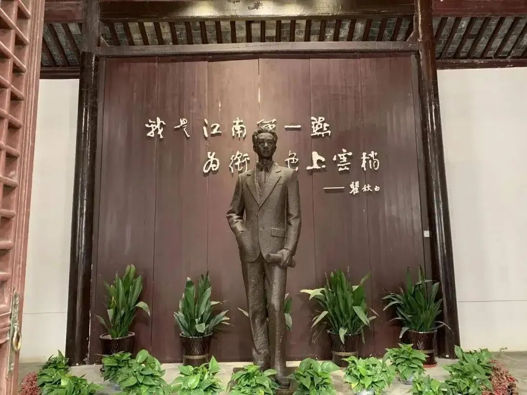 welcome-