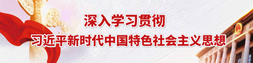 welcome-