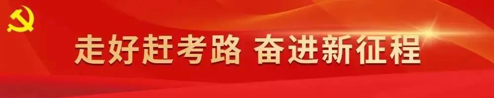 welcome-